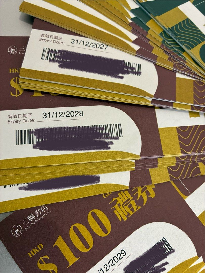 九三折出售書券 三聯書店 HKD50/100 禮券 中華書局 商務印書館 書卷 （分類：現金券、兌換券、禮券）位於 Hong Kong。 由 viviconnie 提交（商品編號 1422430897，圖片 2）。簡介： 出售三聯書店禮券，面額包括HKD50及HKD100。禮券有效期至2027年12月31日、2028年12月31日及2029年12月31日。數量有限，先到先得。如有興趣，請直接聯絡。。