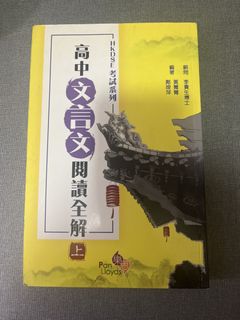 （分類：）位於 。 由 t0maw 提交（商品編號 1422475108，圖片 1）。簡介： 。