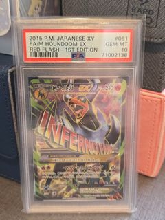 （分類：）位於 。 由 henry002c92639 提交（商品編號 1422408757，圖片 1）。簡介： 。