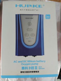 （分類：）位於 。 由 cheungchingest 提交（商品編號 1422470045，圖片 1）。簡介： 。