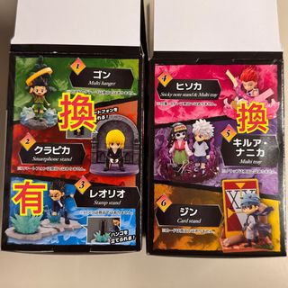（分類：）位於 。 由 Aries_march 提交（商品編號 1422445913，圖片 1）。簡介： 。