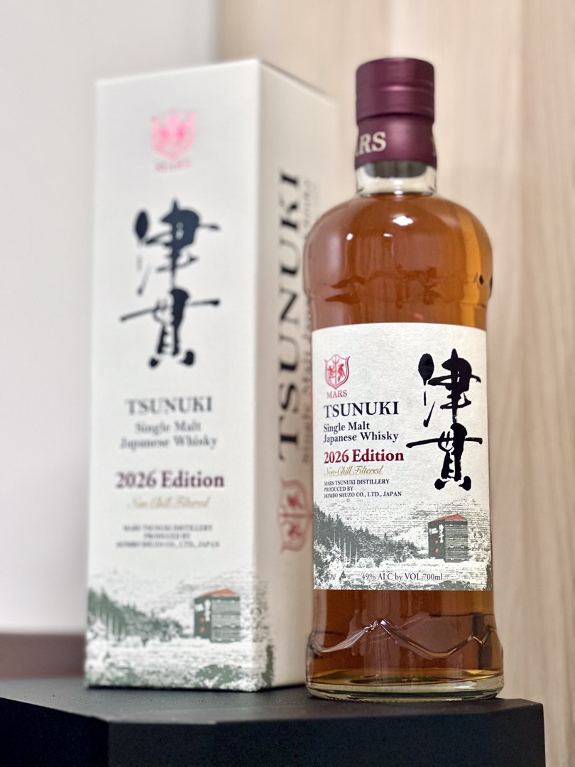 津貫Mars Tsunuki 2026 Edition, 嘢食& 嘢飲, 酒精飲料- Carousell