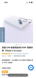 （分類：）位於 。 由 champra 提交（商品編號 1422443303，圖片 1）。簡介： 。