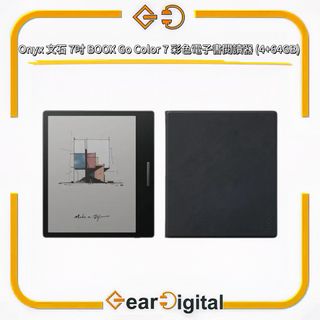 （分類：）位於 。 由 gear_digital 提交（商品編號 1353867101，圖片 1）。簡介： 。