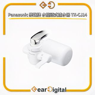 （分類：）位於 。 由 gear_digital 提交（商品編號 1328664827，圖片 1）。簡介： 。