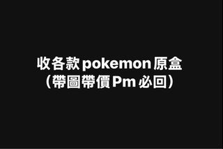 （分類：）位於 。 由 kit880088 提交（商品編號 1422474292，圖片 1）。簡介： 。