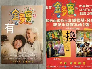 （分類：）位於 。 由 zy_sm 提交（商品編號 1422511109，圖片 1）。簡介： 。