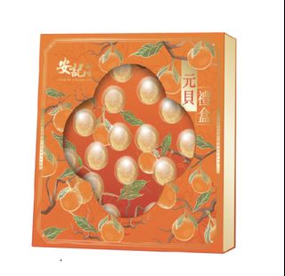 （分類：）位於 。 由 happy2gathers 提交（商品編號 1422527148，圖片 1）。簡介： 。