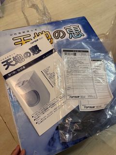 （分類：）位於 。 由 2021msl 提交（商品編號 1422493866，圖片 1）。簡介： 。