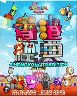 （分類：）位於 。 由 chozz 提交（商品編號 1422522547，圖片 1）。簡介： 。