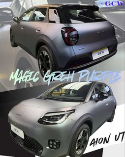 （分類：）位於 。 由 gooodcarwrap 提交（商品編號 1422401446，圖片 1）。簡介： 。