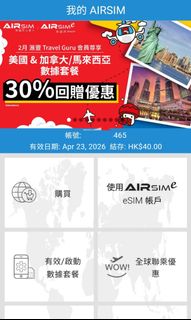（分類：）位於 。 由 frontier_as 提交（商品編號 1422460164，圖片 1）。簡介： 。