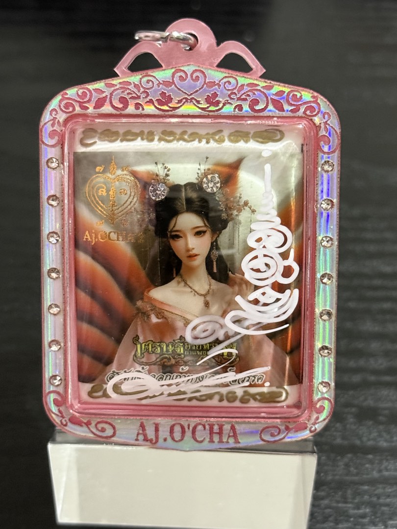 tarohinahana出品 Ajarn Ocha Nine tail fox collection, Hobbies & Toys, Religious
