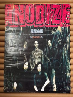 （分類：）位於 。 由 musicmate 提交（商品編號 1422495586，圖片 1）。簡介： 。