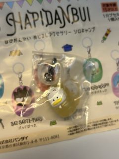 （分類：）位於 。 由 _penguinnnn._ 提交（商品編號 1422500143，圖片 1）。簡介： 。