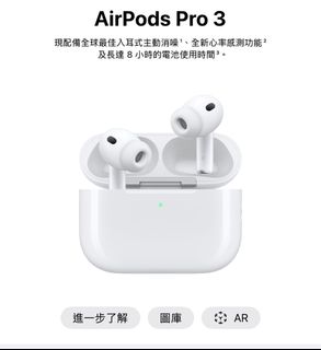 （分類：）位於 。 由 cheercc 提交（商品編號 1422431369，圖片 1）。簡介： 。