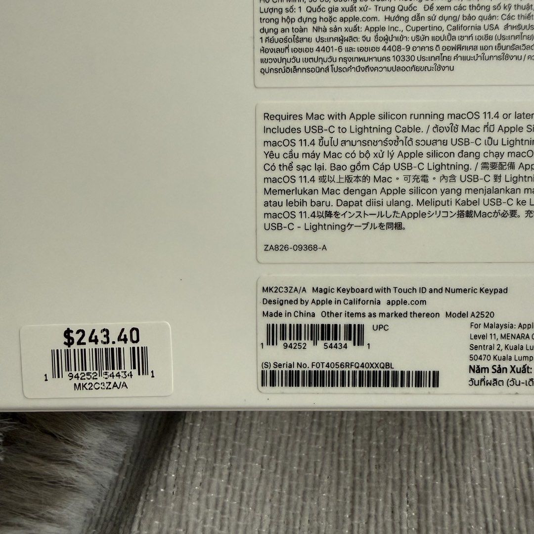 Apple Magic Keyboard with Touch ID and Numeric Keypad Model A2520 ...