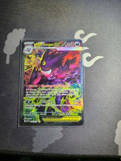 (Category: ) located in . Submitted by jovan_nn (Listing ID 1422470205, Image 1). Description: .