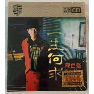 (Category: ) located in . Submitted by audioking.sg2 (Listing ID 1422479343, Image 1). Description: .