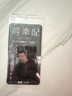 （分類：）位於 。 由 fdhshnsjsjs 提交（商品編號 1422401959，圖片 1）。簡介： 。