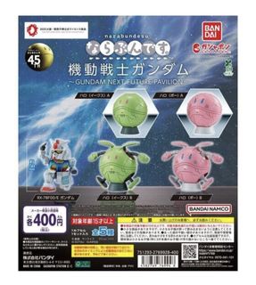 （分類：）位於 。 由 mobilemobilelala 提交（商品編號 1422464083，圖片 1）。簡介： 。