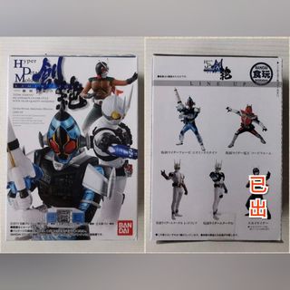 （分類：）位於 。 由 neo128 提交（商品編號 1301648615，圖片 1）。簡介： 。
