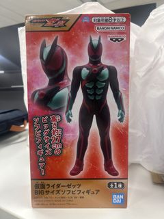 （分類：）位於 。 由 pfigure 提交（商品編號 1422480893，圖片 1）。簡介： 。