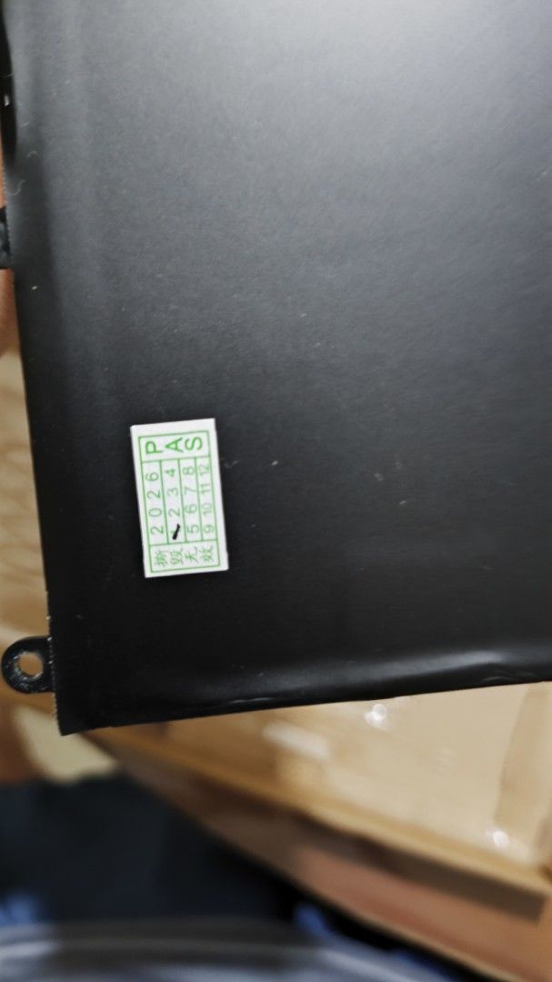 Battery for LG laptop448641139108761602