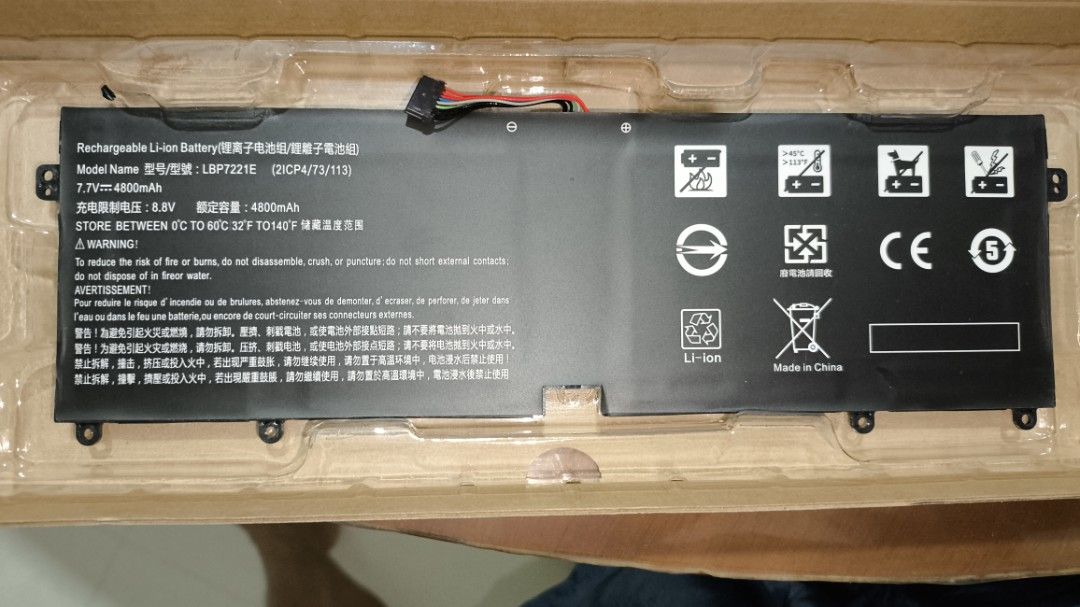 Battery for LG laptop448641139108761600