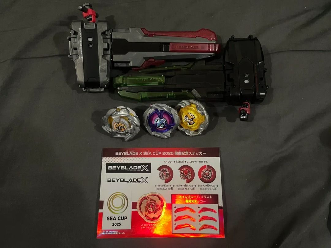 (Selling Together) Beyblade X Deck Cobalt Dragon 7-60 Level, Shark ...