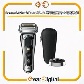 （分類：）位於 。 由 gear_digital 提交（商品編號 1346916805，圖片 1）。簡介： 。