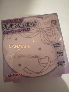 （分類：）位於 。 由 ms.whiteboard 提交（商品編號 1422525478，圖片 1）。簡介： 。
