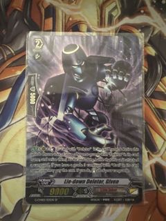 (Category: ) located in . Submitted by tcgstuffs (Listing ID 1422399397, Image 1). Description: .