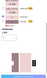 （分類：）位於 。 由 mobamba 提交（商品編號 1422460159，圖片 1）。簡介： 。