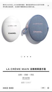 （分類：）位於 。 由 hloverhlover 提交（商品編號 1422539780，圖片 1）。簡介： 。