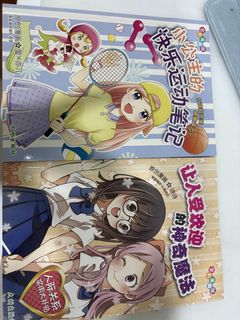 (Category: ) located in . Submitted by rarxhee (Listing ID 1422460138, Image 1). Description: .
