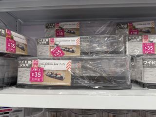 （分類：）位於 。 由 gg121 提交（商品編號 1422447688，圖片 1）。簡介： 。
