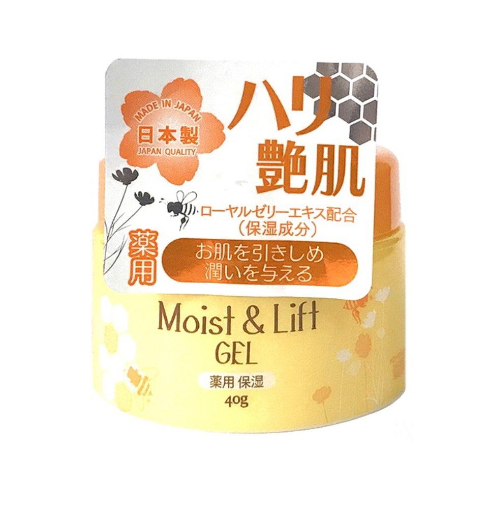 Daiso Moist & Lift Gel 40g (Category: Face Care) located in Quezon City. Submitted by sundayscoolkid (Listing ID 1422483818, Image 2). Description: - Japanese-made Moist & Lift Gel - Contains royal jelly extract - Provides skin lifting benefits - Delivers deep moisture - 40g container.