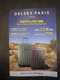 （分類：）位於 。 由 h71133 提交（商品編號 1422505088，圖片 1）。簡介： 。