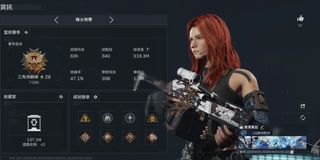 （分類：）位於 。 由 user99018 提交（商品編號 1400210899，圖片 1）。簡介： 。