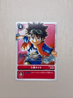 （分類：）位於 。 由 calvinheihk 提交（商品編號 1422521515，圖片 1）。簡介： 。