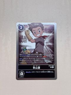 （分類：）位於 。 由 calvinheihk 提交（商品編號 1422519582，圖片 1）。簡介： 。
