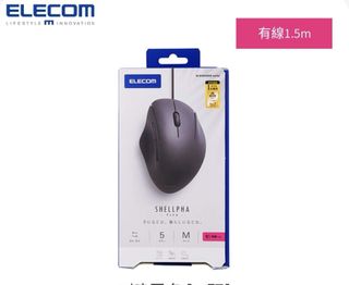 （分類：）位於 。 由 leileic 提交（商品編號 1422398868，圖片 1）。簡介： 。