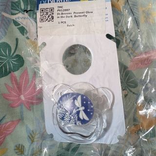 (Kategori: ) berada di . Dikirim oleh yourqueenbee (ID iklan 1422408241, Gambar 1). Deskripsi: .