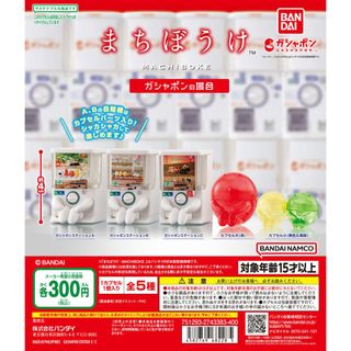 （分類：）位於 。 由 shevlam 提交（商品編號 1422438502，圖片 1）。簡介： 。