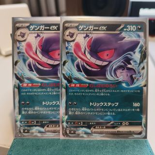 (Category: ) located in . Submitted by boredunagi (Listing ID 1422476774, Image 1). Description: .