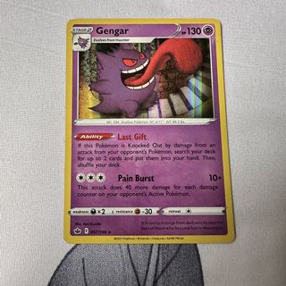(Category: ) located in . Submitted by ohjeezrick (Listing ID 1422506361, Image 1). Description: .