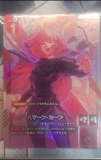 （分類：）位於 。 由 zero.wow 提交（商品編號 1422522179，圖片 1）。簡介： 。