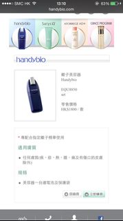 （分類：）位於 。 由 cc_snow 提交（商品編號 1422448565，圖片 1）。簡介： 。