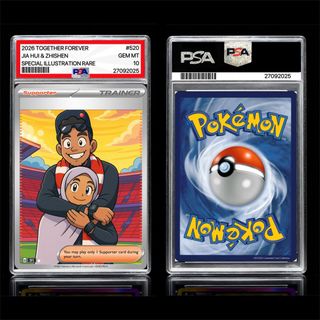 custom couple pokemon card Custom Couple Pkm Card, Personalized Anniversary Trading Card, Anime C